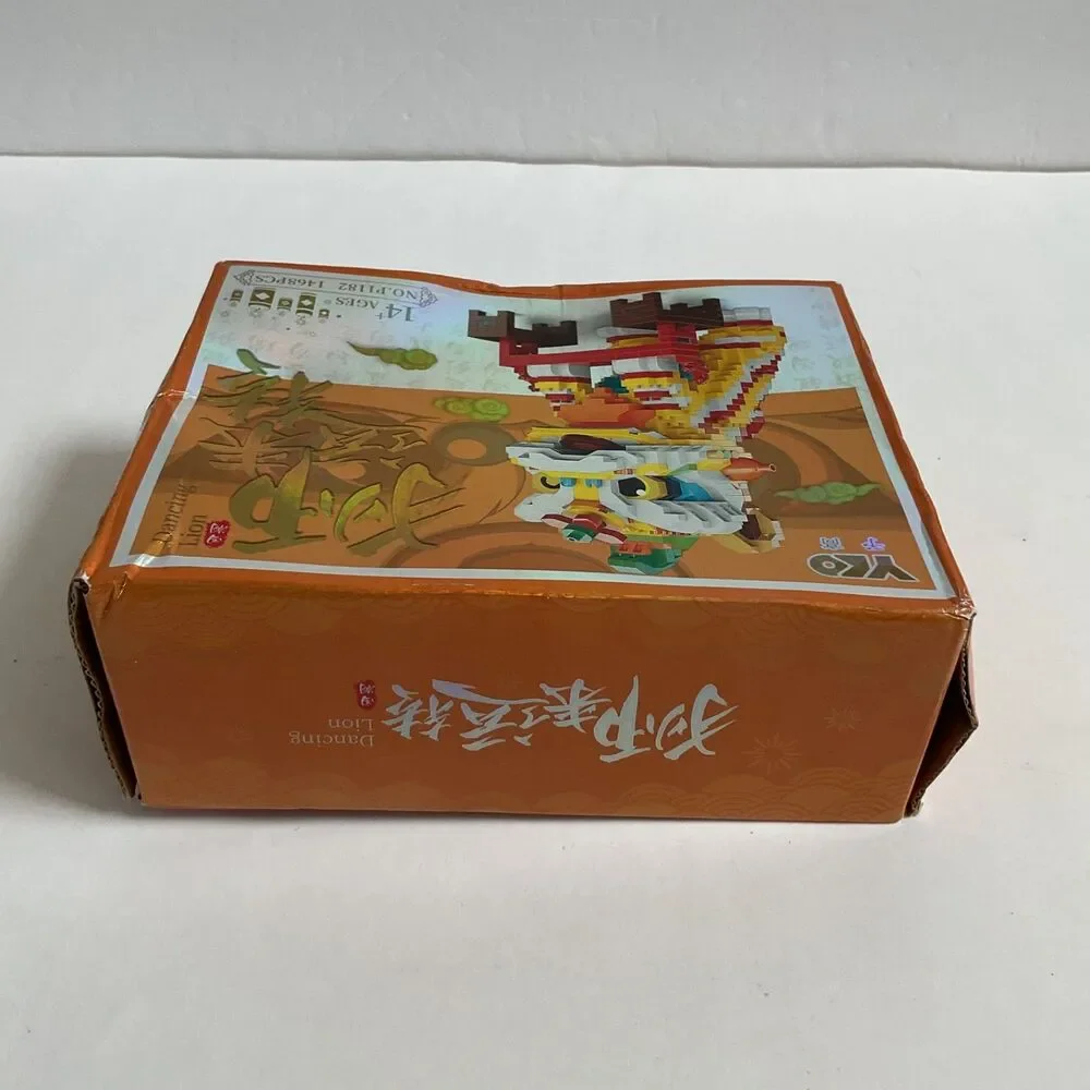 YKO Chinese New Year Dancing Lion 1468 Piece Mini Block Building Kit Ages 14+